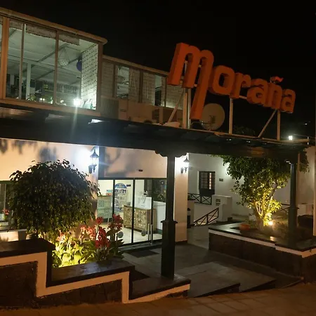 Morana (adults Only) Διαμέρισμα Πουέρτο Ντελ Κάρμεν